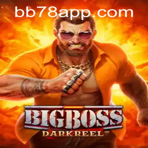 BigBoss: O Fascinante Mundo do Jogo e suas Regras Dinâmicas